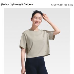 Beneunder | Breathable Outdoor Sport Cotton T-Shirt Short Sleeve
