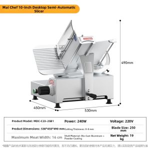 MAIDACHU | Commercial Frozen Meat Slicing Machine