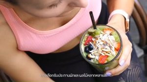 ไฟเบอร์รี่ บูม