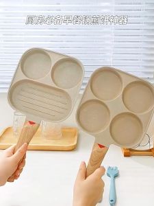 Non-stick skillet Medical stone egg skillet Skillet hamburger skillet multifunctional partition skillet breakfast maker