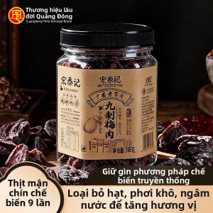 HONGTAIKEEFOODS | Mận Ngâm Chín Lần Không Acid Nucleic Vị Trung Quốc