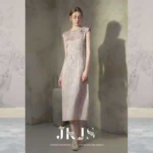 JK＆JS | Raysilk Linen Beaded Embroidery Modernized Cheongsam