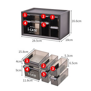 กล่องเก็บของแบบดึงดูดสำหรับโต๊ะทำงาน กล่องเก็บของขนาดใหญ่ใส่ของสำนักงาน กล่องเก็บเครื่องสำอาง กล่องใส่ของ กล่องใส่ของแบบโปร่งใส กล่องเก็บของแบบญี่ปุ่น