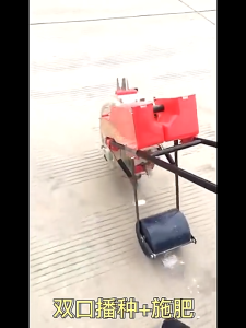seeder Hand Push Corn Seeder / Planter with Dual Tank Peanut Soybean and Vegetable Planter
