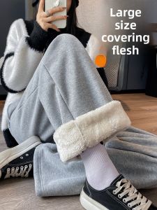 LANGPIN | Plus Size Loose Fleece-Like Wide Leg Pants Women Autumn Winter Thickened High Waist Drapey Casual Trousers Street Style Cotton Blend