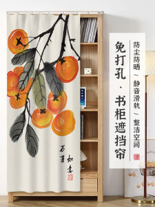 ผ้าคลุมตู้หนังสือกันฝุ่นแบบเคลื่อนที่ได้สำหรับตกแต่งบ้านสไตล์จีนย้อนยุค ไม่ต้องเจาะรู ผ้าคลุมตู้เสื้อผ้า ผ้าคลุมตู้เสื้อผ้า