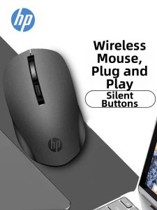 HP | Silent Cute Wireless Mouse