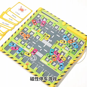 Kids Wooden Parking Garage Toy Car Track Board with Bead Maze Pen Practice Early Learning Activity