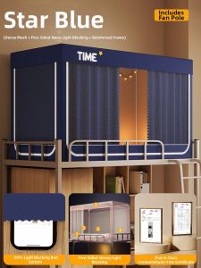 WUYINLIANGPIN | College Dormitory Full Cover Bed Curtain and Mosquito Net