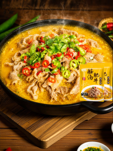 FANZUZHEN | Hotpot Style Suan Tang Beef Sauce for Home and Business