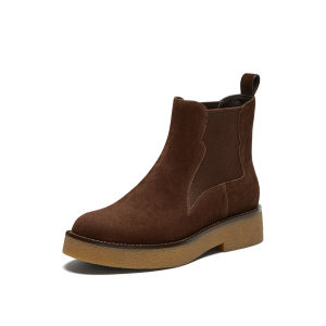 Joy & Peace | Leather Thick Sole Chelsea Boots