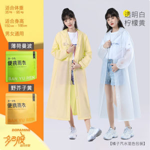 Bộ Đồ Dùng Du Lịch 8 Món Đi Bộ Đường Dài Du Lịch Ngắn Ngày Tự Lái Xe Dùng Một Lần Bộ Dụng Cụ Vệ Sinh Cá Nhân Du Lịch