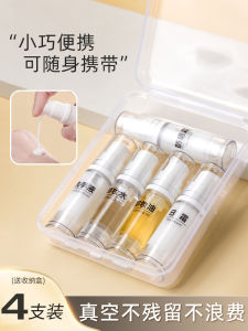 Portable Vacuum Flask Travel Spray Bottle Press Type Cosmetic Cream Facial Skincare Liquid Medicine Container Set