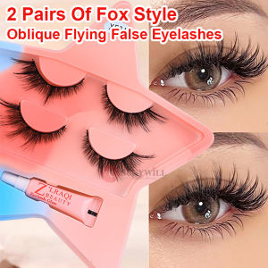 2 Pairs Of Fox-style Slanted Flying False Eyelashes Colorful Star Support Light European And American Natural Three-dimensional Transparent Stalk Eyelashes Wholesale