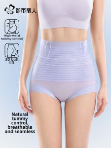 Firm Tummy Control Shaping Panties for Postpartum Large Size Summer