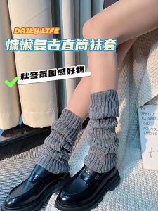 Vớ Len Ống Chân Gân Dọc Thẳng Giữ Ấm Thời Trang - 100style