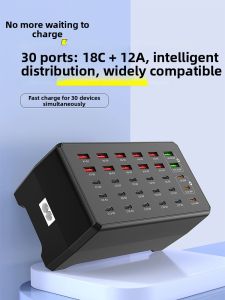YUEHU | PD Fast Charging Desktop Charger Multi-Port USB with Type-C 30 Ports