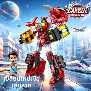 JINGDATOYS | Đồ Chơi Robot Kết Hợp Biến Hình Elite