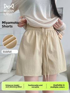 Miiow | MiiOW Ice Silk Yamamoto High Waist Loose Fit Casual Shorts Women Summer Thin New Style Quick Dry Pants Straight Leg Elastic Waistband