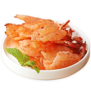 Sea Fortune | Ready-to-Eat Sugar-Free Low-Fat High-Protein Dried Shrimps