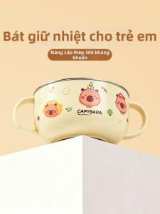 YOULUNMEI | Shockproof Heat Resistant Childrens Bowls