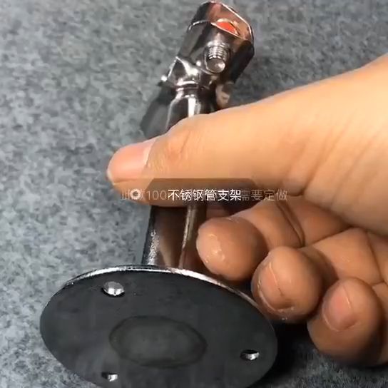 2PCS Adjustable Pipe Strap Clamp 304 Stainless Steel Wall Mount Ceiling