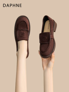 Daphne | Coarse Heel Stylish Casual Womens Flats