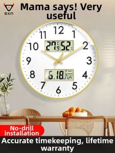 SHIKENIU | Retro Deluxe New Wall Clock