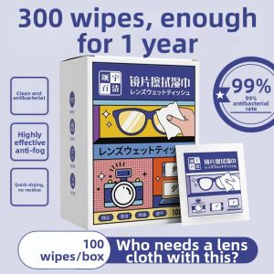 Disposable Fog Prevention Lens Wipes