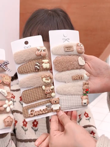 5/10ชิ้นตุ๊กตากิ๊บแฟชั่น BB คลิปน่ารักขนยาวคลิป