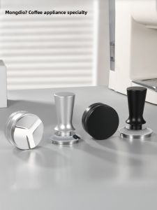 MONGDIO | Constant Force 58mm Coffee Press Kit with 3-Paddle Distributor