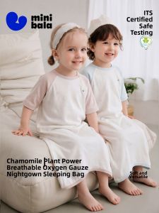MINI BALA | Anti-Bacterial and Anti-Mite Summer Baby Sleepwear Light