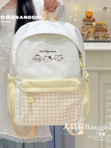 Checkered Travel Backpack Orange Cat Design Youthful Adolescent Ladies Dual-shoulder Bag Soft Handle Lightweight Water Resistant