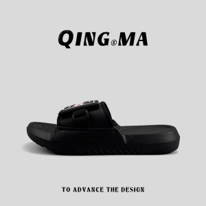 QING_MA | Breathable Non-slip Slippers