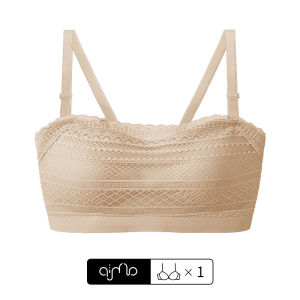 Áo ngực AIMO cho nữ có ren mỏng không dây dành cho ngực nhỏ có thể tháo rời