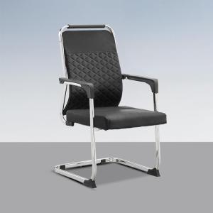 Leather Multi-Purpose Ergonomic Chair