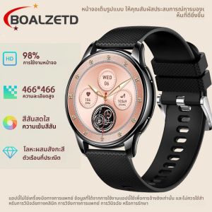 ใหม่สมาร์ทวอทช์ผู้ชายการตรวจสอบสุขภาพกีฬาฟิตเนสนาฬิกาอัตราการเต้นของหัวใจหน้าจอสัมผัสเต็มรูปแบบบลูทูธโทร 2025 ผู้ชายและผู้หญิงของขวัญ