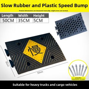 LUKAIQI | Speed Limiting Cushion Bump Strip Rubber Cast Steel Thickened