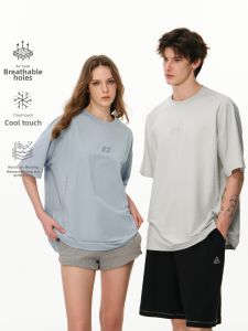 FORNINES | Cooling Quick Drying Breathable Short Sleeve T-Shirt