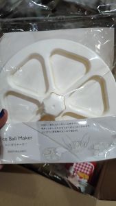 Rice Ball Maker Onigiri - Cetakan Onigiri