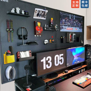 Metal Wall Mounted Hole Board Rack Computer Room Storage Organizer No Drilling Required DIY Accessories for Home Office