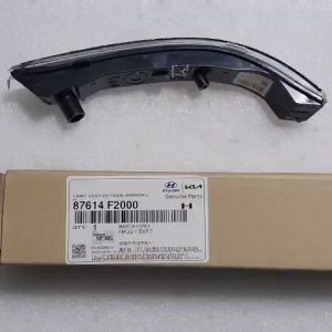 Đèn trên gương Elantra 2016 - 2022 xịn hãng