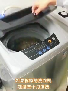 10pcs Useful Laundry Washing Machine Cleaner Descaler Deep Multifunctional Supplies Deep Cleaning Dirt Descaler