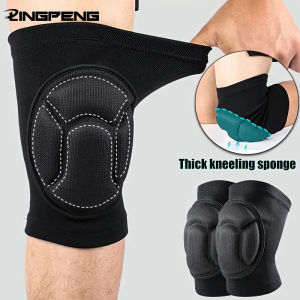 Knee Brace High Elastic Knee Protector for Sports Knee Sleeve Sport Pad Anti Collision and Anti Turtle Shell Sponge Knee Guards