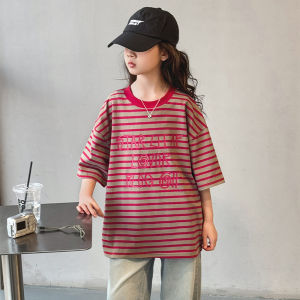 New Lightweight Striped Drop Shoulder Girls T-Shirt