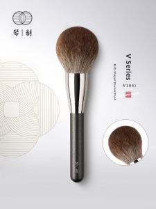 QINZHI | Large Bulb Shaped Powder Finishing Brush 1pc