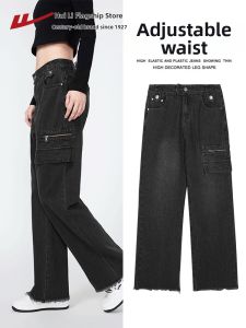 Warrior | Black High-Waist Slimming Flare Jeans