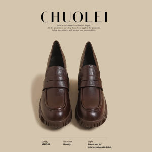 CHUOLEI | Retro Chunky Heel Loafers