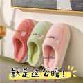 New Cotton Slippers Unisex Furry Surface Embroidered Spring Autumn Indoor Warm Anti-slip Fleece Lined Thick Comfortable Bottom. 