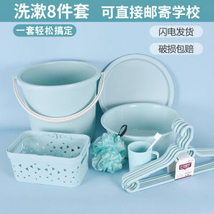 Plastic Laundry Bucket Set of 6 with Cover for Students Home Use Washing Bucket And Basin Household Cleaning Tools Set